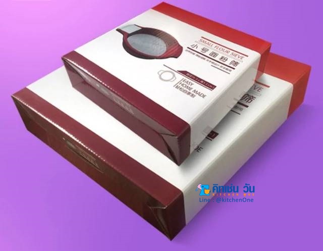 ที่ร่อนแป้ง สำหรับร่อนแป้งอย่างละเอียด พร้อมที่ปาดแป้ง ขนาดเล็ก/ใหญ่ (ตะแกรงร่อนแป้ง)