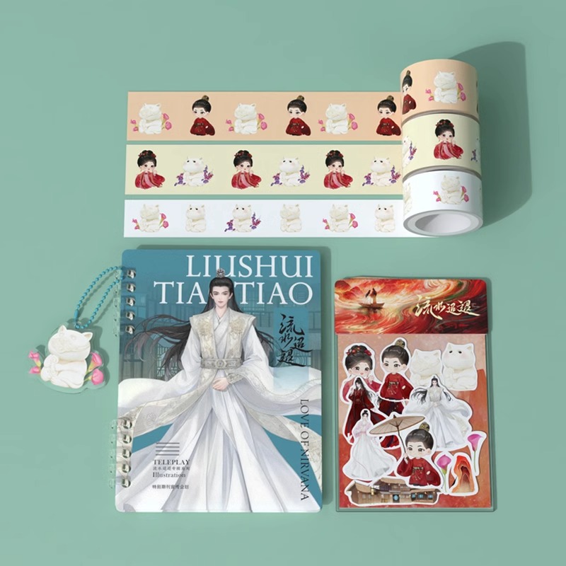 Pre - เซ็ทซีรีส์ goods ธารธารารักนิรันดร์ LoveOfNirvana เหรินเจียหลุน หลี่หลานตี๋