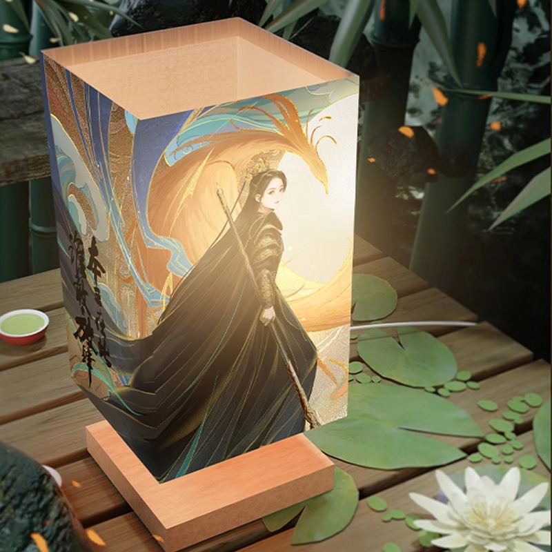 Pre - Official Goods โคมไฟ ปฐพีไร้พ่าย Shen Li TheLegendOfShenLi