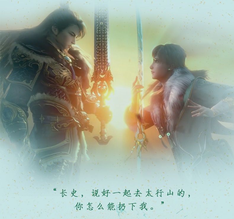 Pre - สร้อยข้อมือ Goods อะนิเมะสารบัญชุมนุมปีศาจ เครื่องประดับ