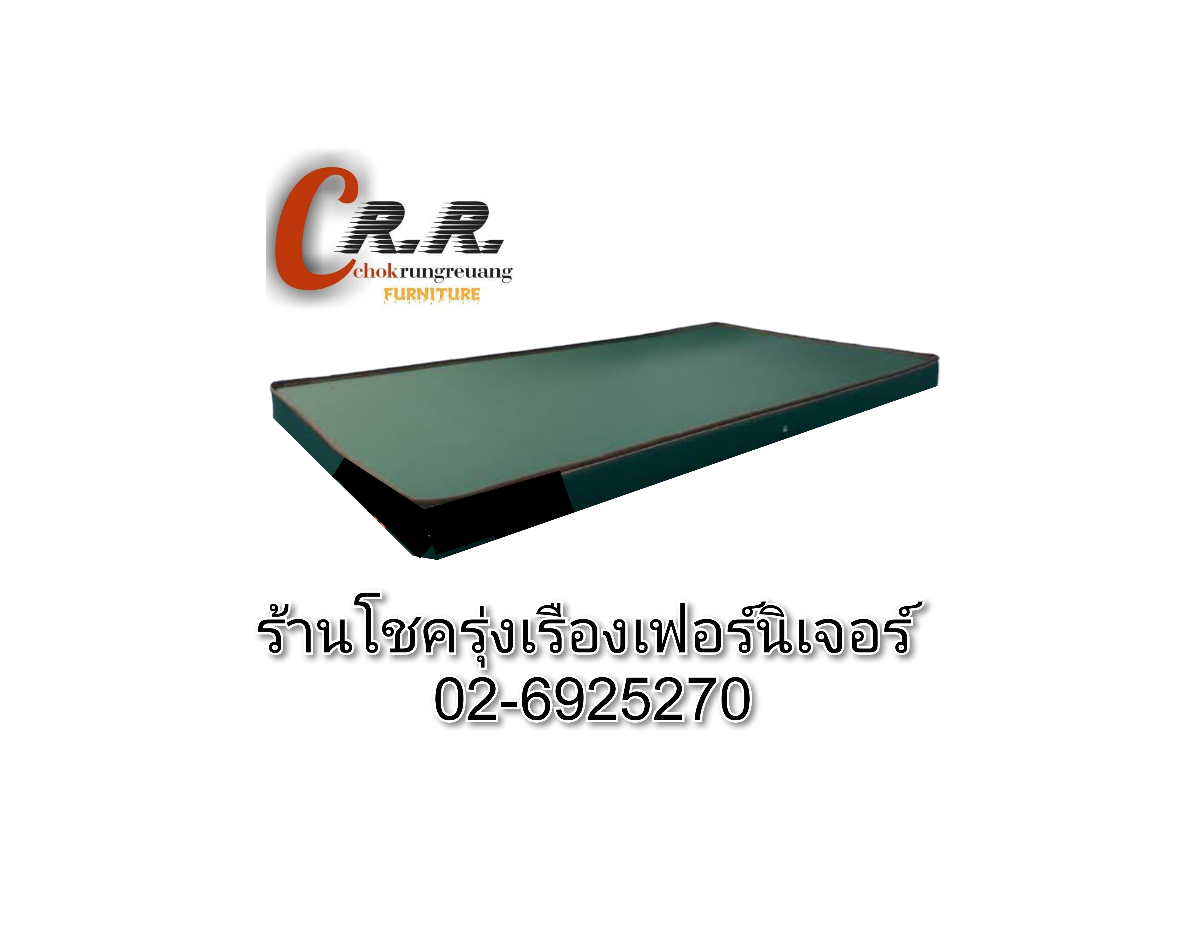ที่นอนยางพารา 3ฟุต หุ้มหนัง หนา2.5"