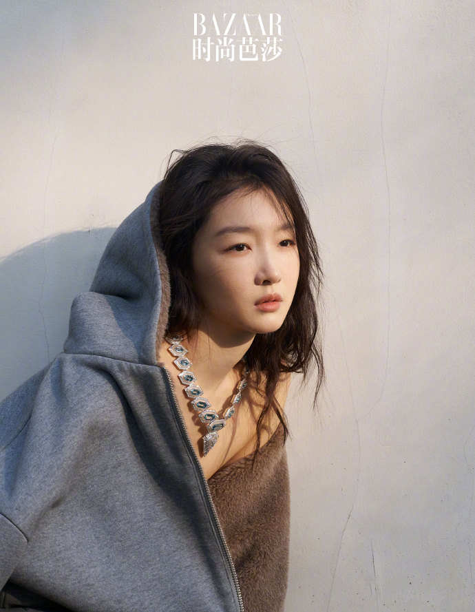 Pre - นิตยสาร Harper’s Bazaar ZhouDongyu โจวตงอวี่ 2024