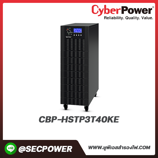 เครื่องสำรองไฟฟ้า Cyberpower รุ่น CBP-HSTP3T40KE 40KVA/36KW 400/230VAC 3PHASE w/o BAT
