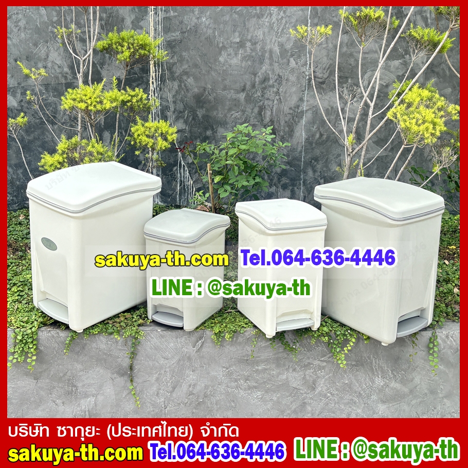 ถังขยะเท้าเหยียบ ทรงเหลี่ยม 6.5 ลิตร