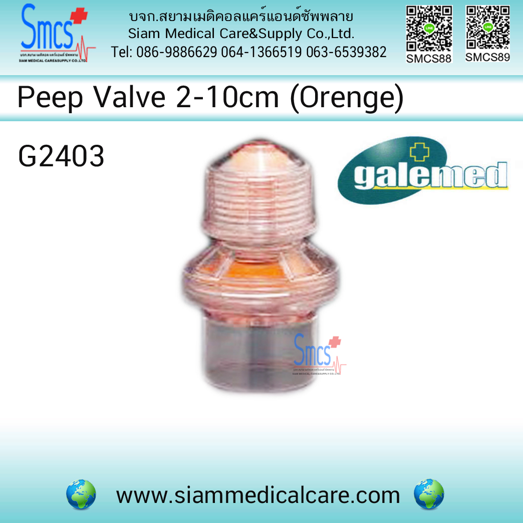 Peep Valve 2-10cm (Orenge) G2403