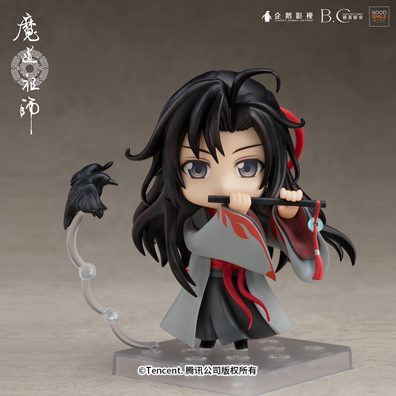 [Pre-Sale GSC] เว่ยอิง #เว่ยอู๋เซี่ยน ปรมาจารย์อี๋หลิง