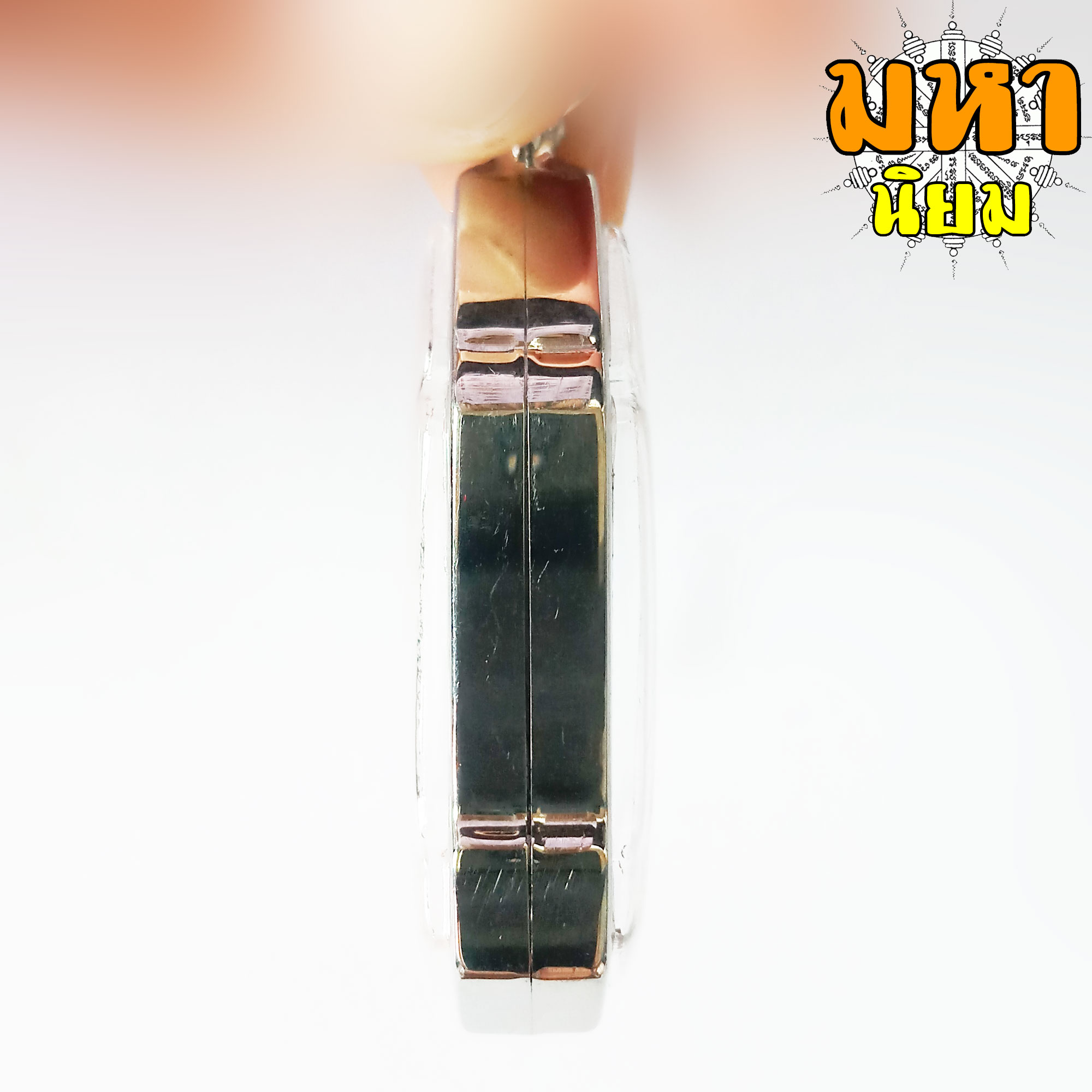 พระ 25 ศตวรรษ เลี่ยมกรอบอย่างดี ไม่ทราบที่มาแน่ชัด