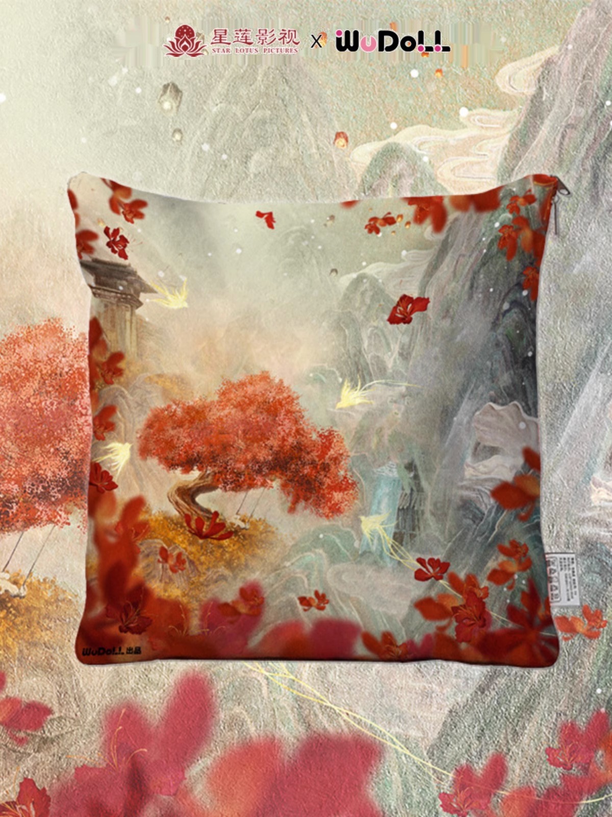 Pre - หมอนผ้าห่มซีรี่ย์ห้วงคํานึงดวงใจนิรันดร์ (Official Goods) 长相思 LostYouForever