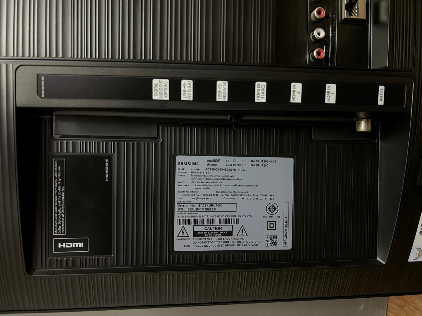 TV UHD LED (43", 4K, Smart) รุ่น UA43RU7200KXXT