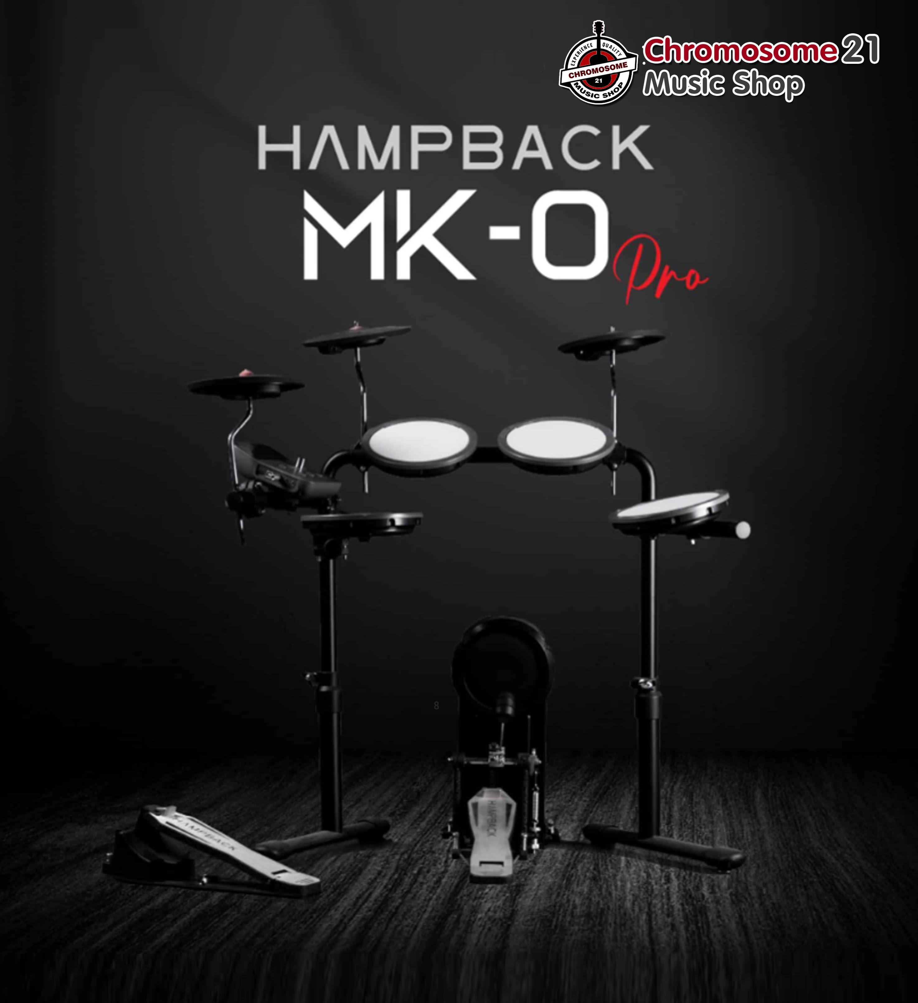 กลองไฟฟ้า Hampback MK-0 Pro