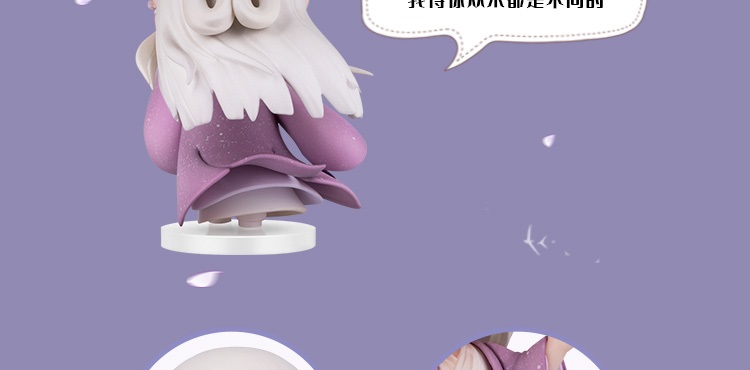 Pre ฟิกเกอร์สามชาติสามภพ #ลิขิตเหนือเขนย Bai Feng Jiu