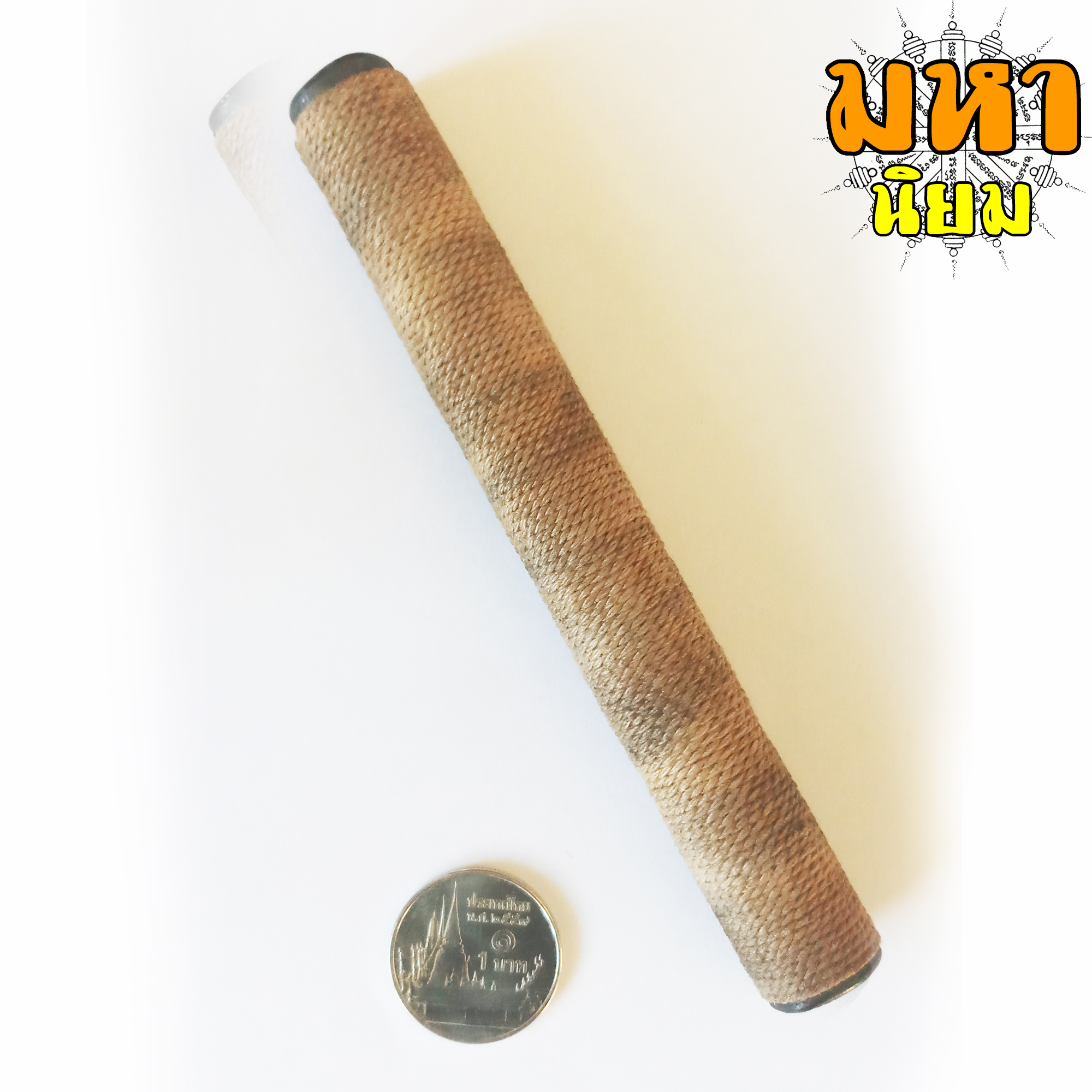 ตะกรุดโทน หลวงปู่ศุข วัดปากคลองมะขามเฒ่า จ.ชัยนาท