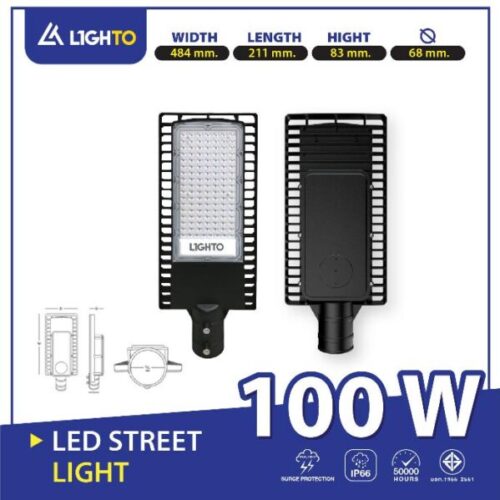 โคมไฟถนน Lighto LED รุ่น ODL 100W