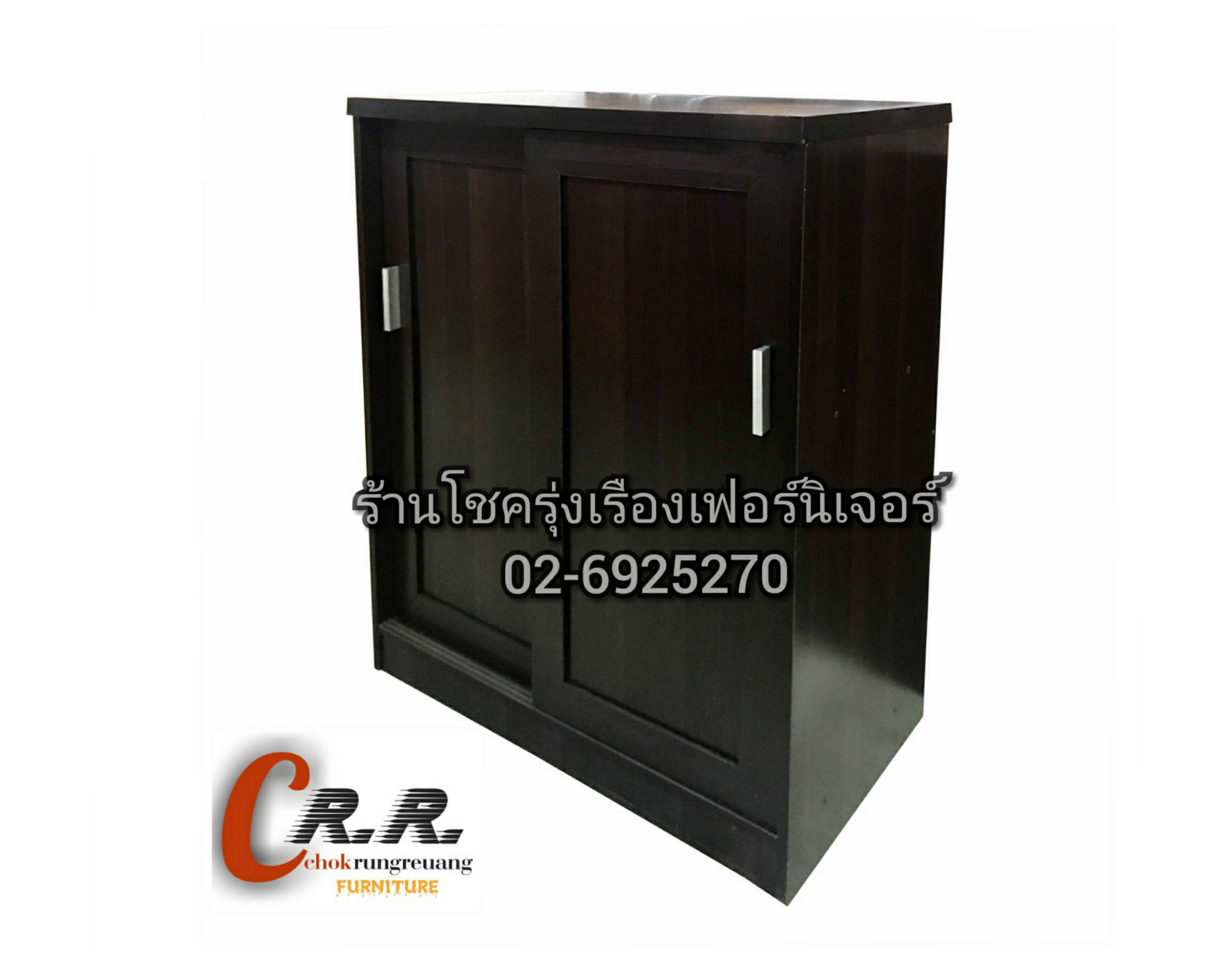ตู้รองเท้าบานเลื่อน 5ชั้น