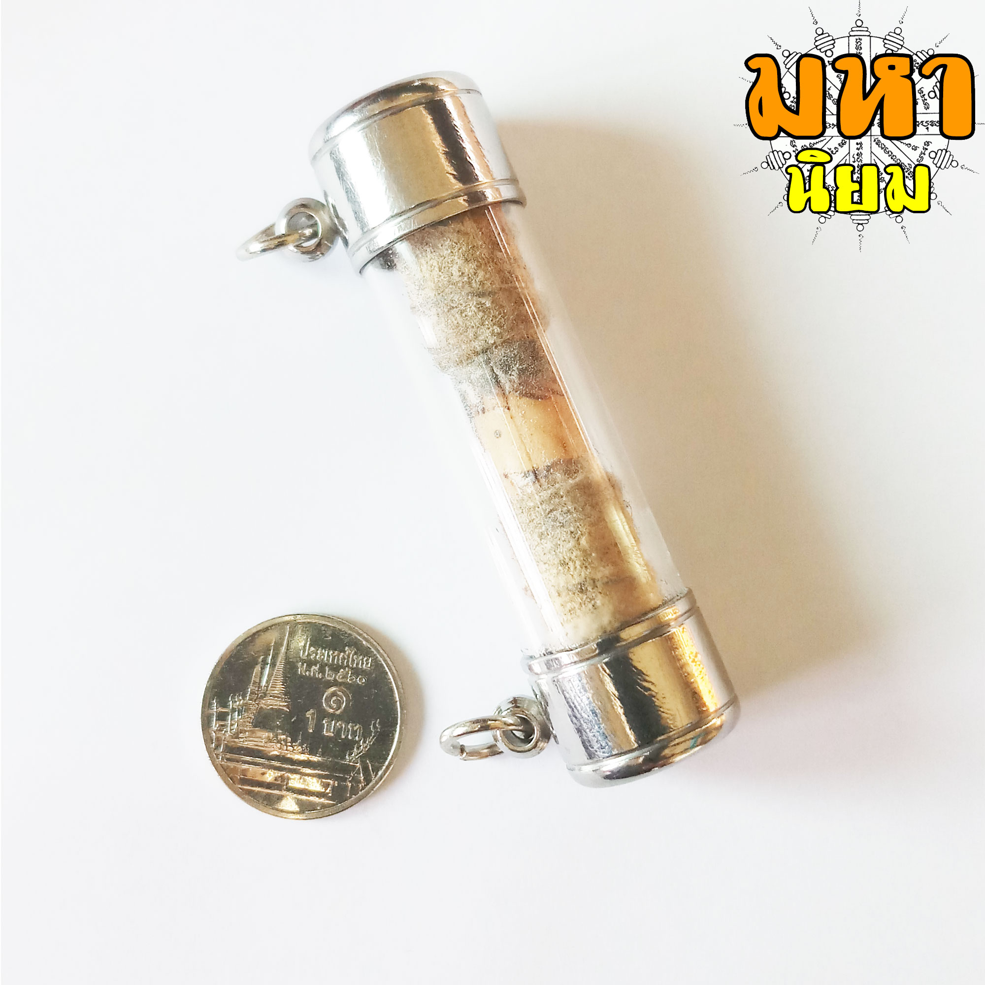 ตะกรุดโทน หลวงพ่อเดิม พุทฺธสโร วัดหนองโพ จ.นครสวรรค์