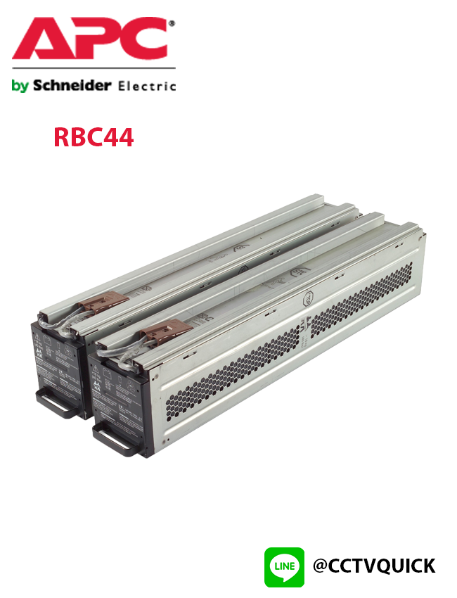 Replacement Battery Cartridge รุ่น RBC44