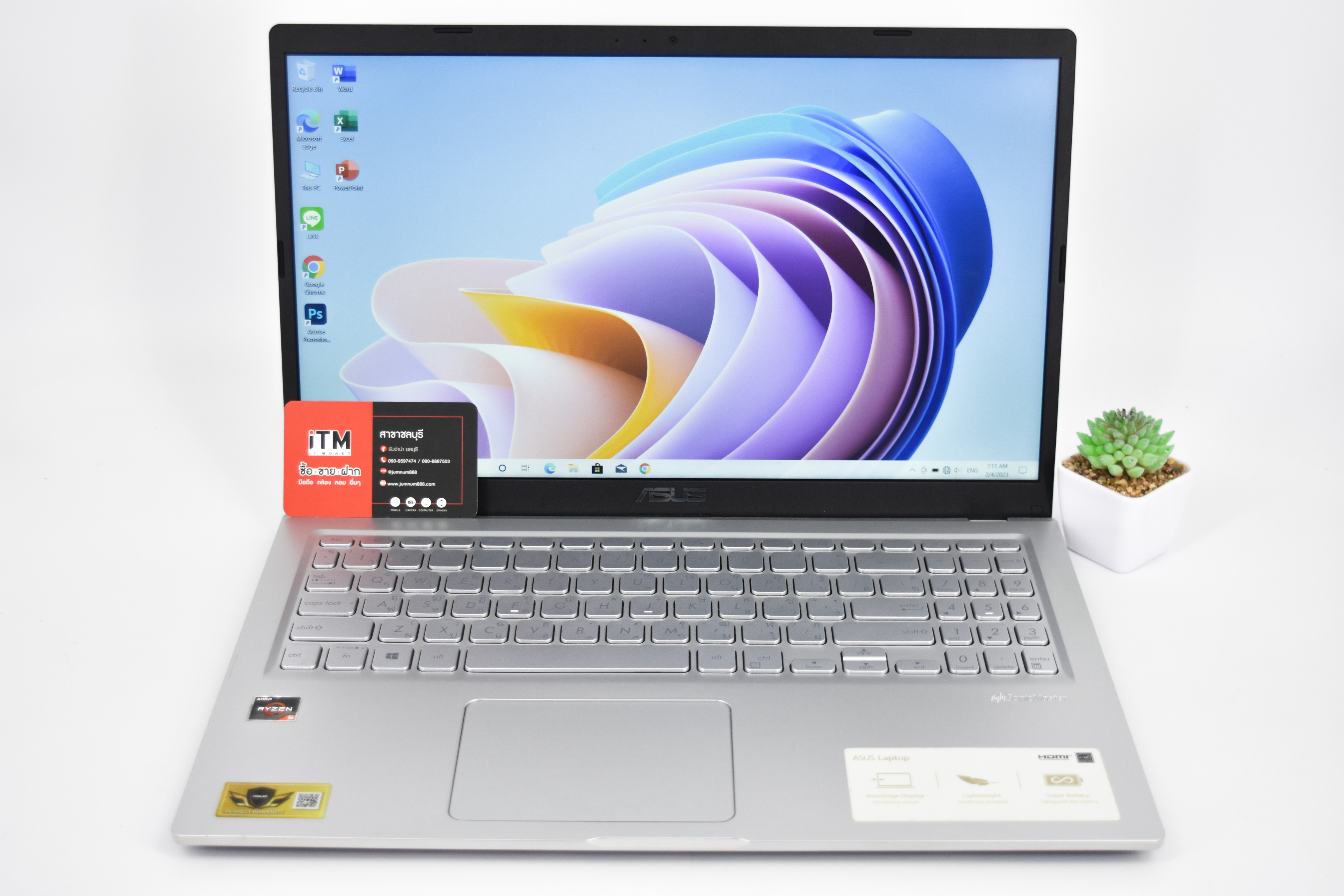 ASUS M515DA-EJ019TS (SILVER)