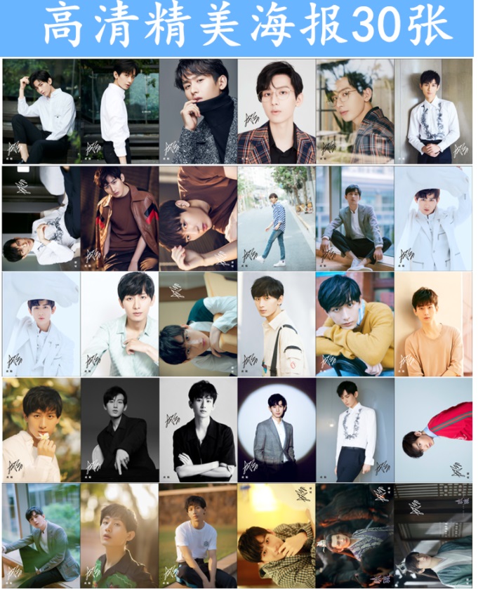 Pre - ชุดเซ็ต เฉิงอี้ สุดคุ้ม โปสเตอร์ Lomo