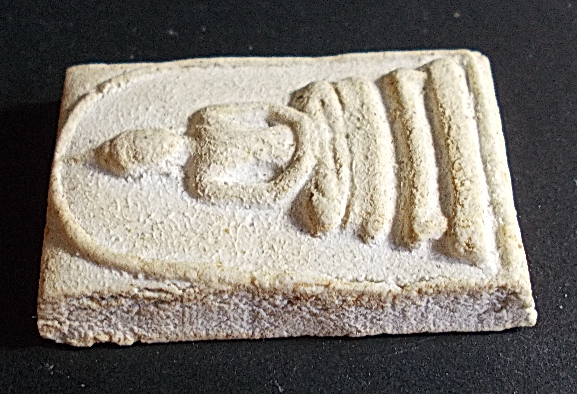 สมเด็จพระครูลมูล วัดประสาท ปี 2506