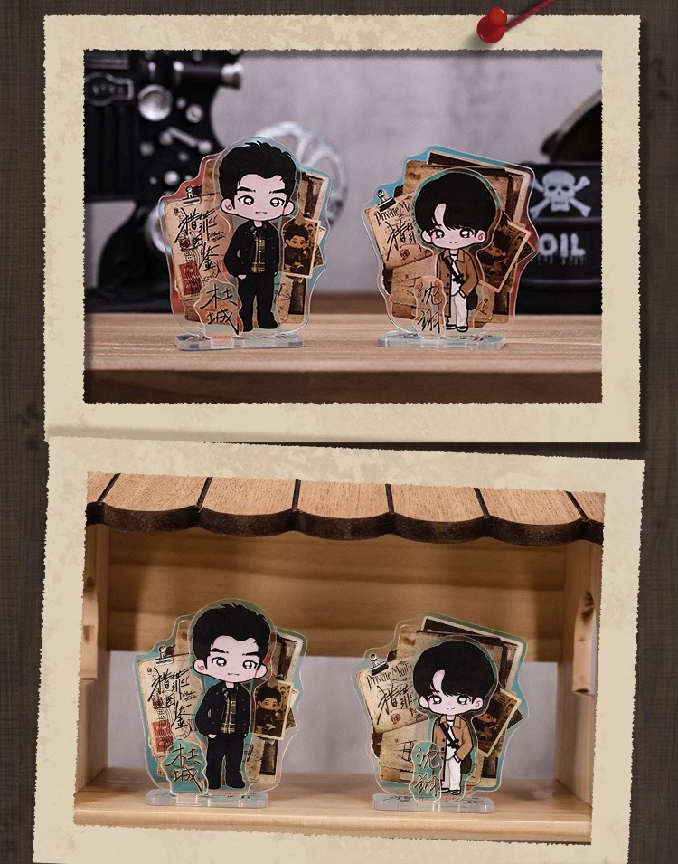 Pre - สแตนดี้อะคริลิค คู่มือนักล่า UnderTheSkin (Official Goods)Tanjianci จินซื่อเจีย