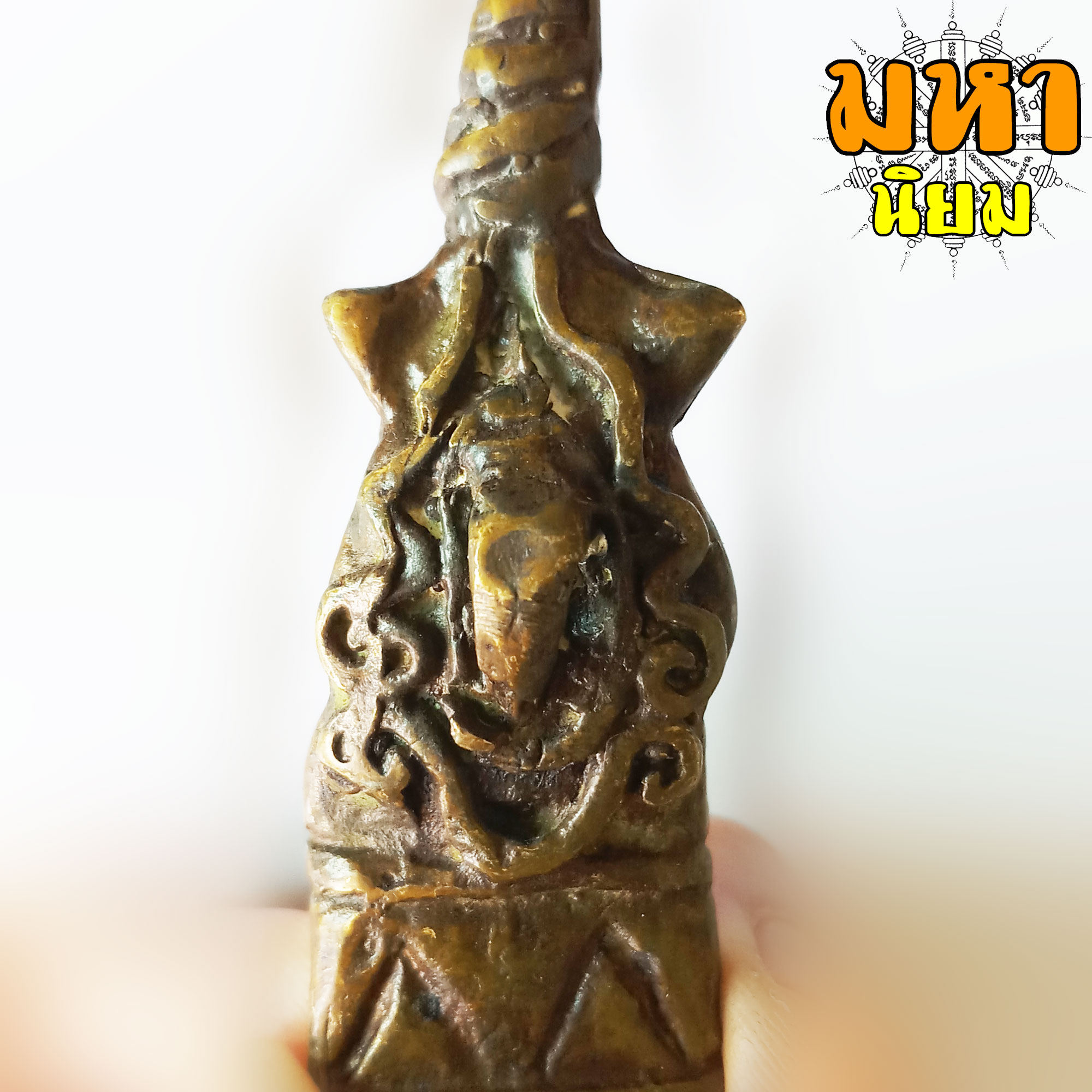 พ่องั่ง ตาแดง ฐานกริ่ง (เขย่าแล้วมีเสียงกริ่งด้านใน)