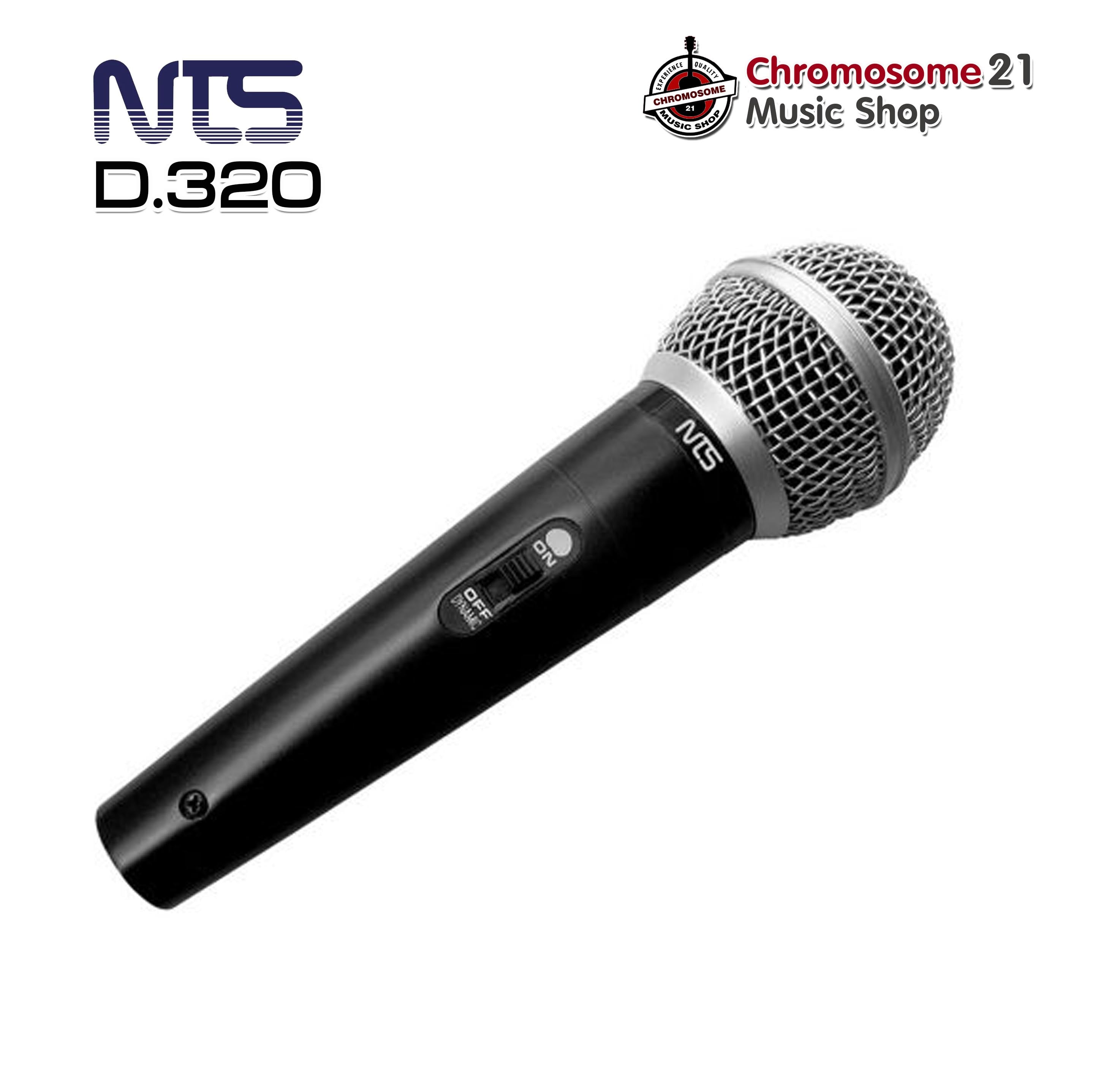 ไมโครโฟน NTS D.320 พร้อมสายไมค์ ยาว 4 เมตร