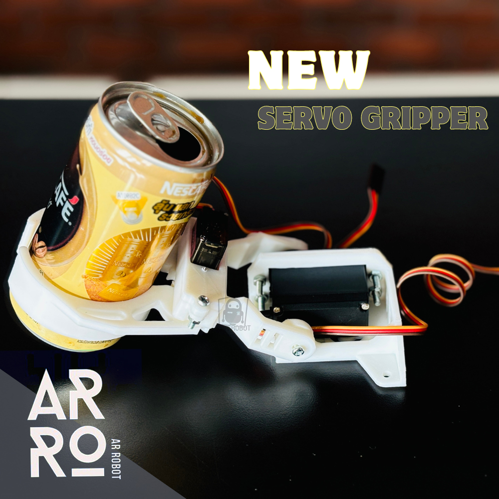 มือจับเซอร์โว Mg90s + MG996-995 มือจับกริปเปอร์ 3D เชอร์โวใหญ่ตัวยก Servo Grirpper