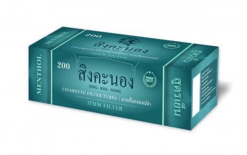 มวนเย็น สิงห์คะนอง 200 มวน ขนาด 17 mm