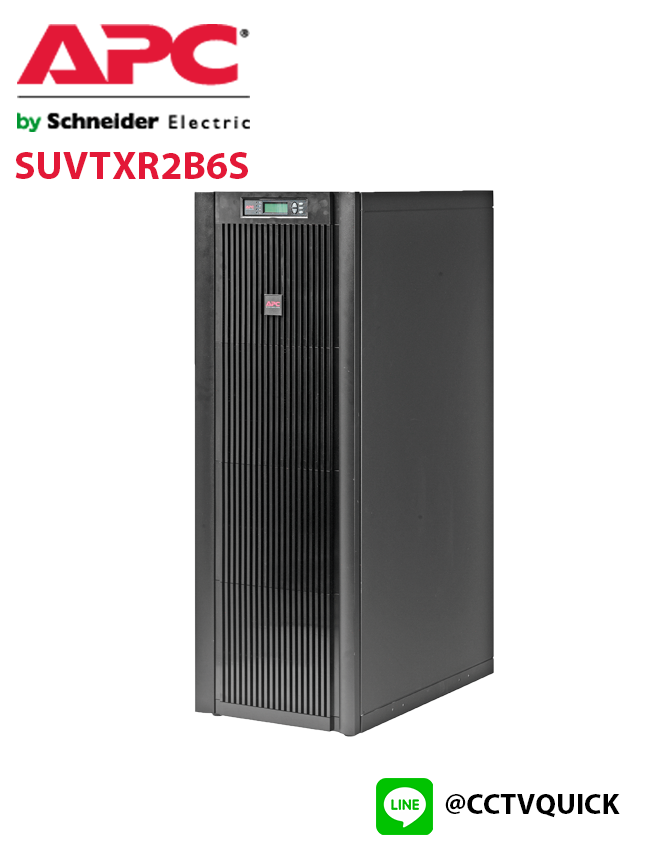 เครื่องสำรองไฟ Smart-UPS VT รุ่น SUVTXR2B6S