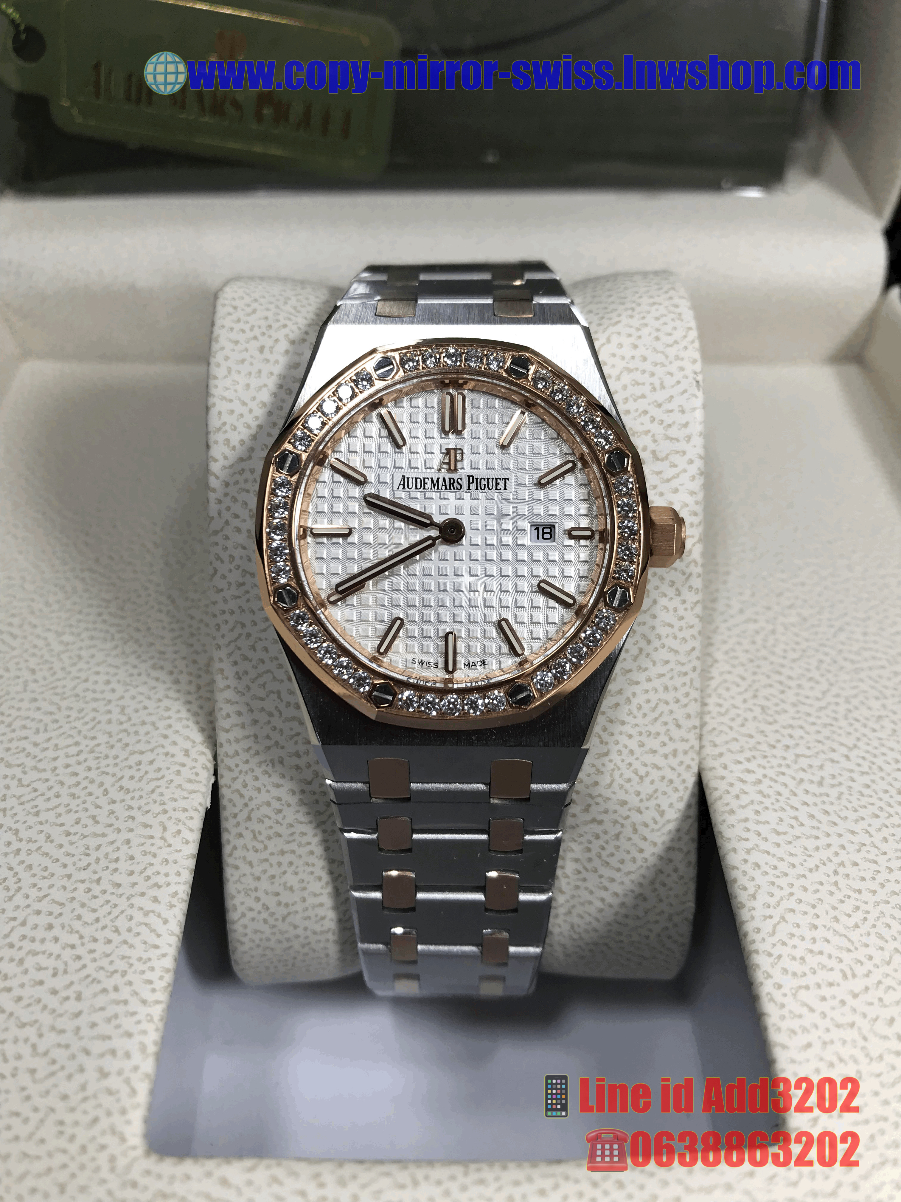 Audemars Piguet Lady 67651SR (5A)