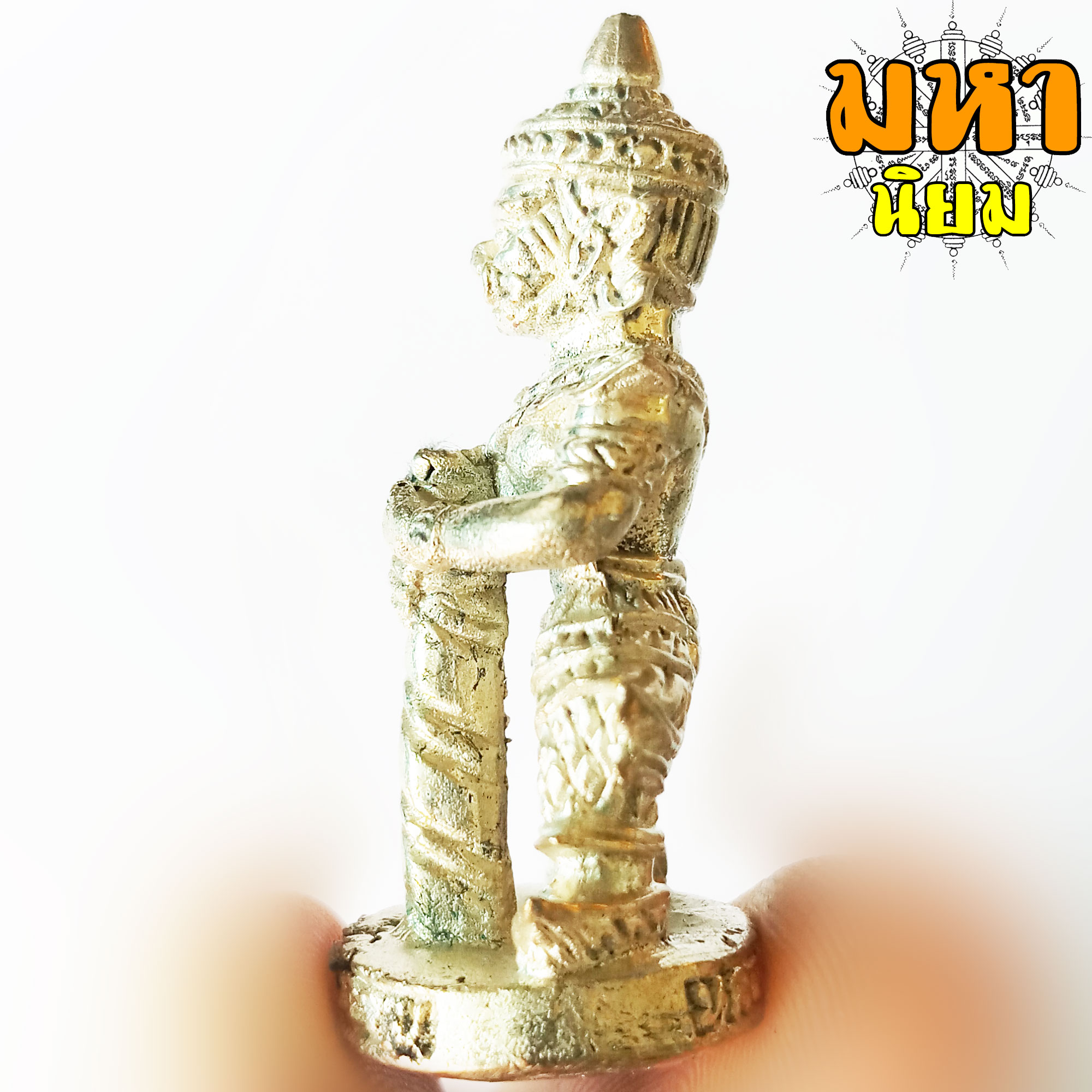 ท้าวเวสสุวรรณ รวยทันใจ หลวงปู่หมุน ฐิตสีโล วัดบ้านจาน จ.ศรีสะเกษ เนื้อกะไหล่เงิน ฐานตั้งได้