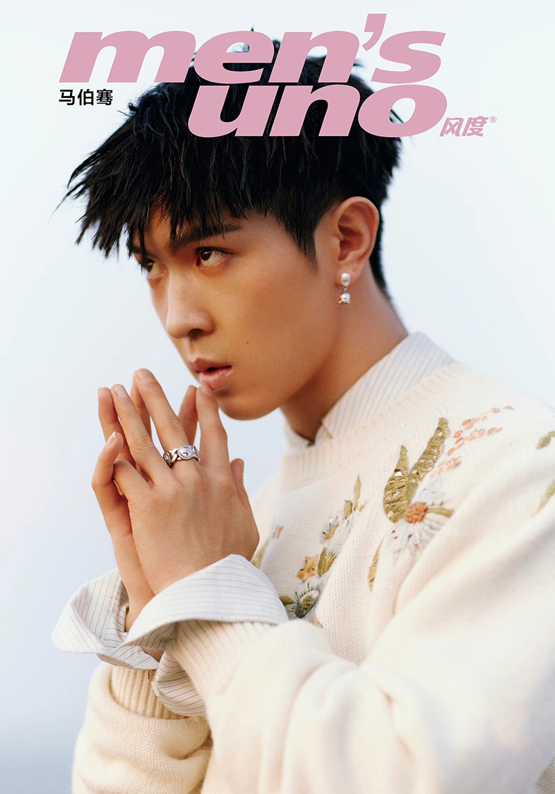 Pre - นิตยสาร Men’s Uno วิคเตอร์หม่า VictorMa 马伯骞 2022+โปส อฟช.