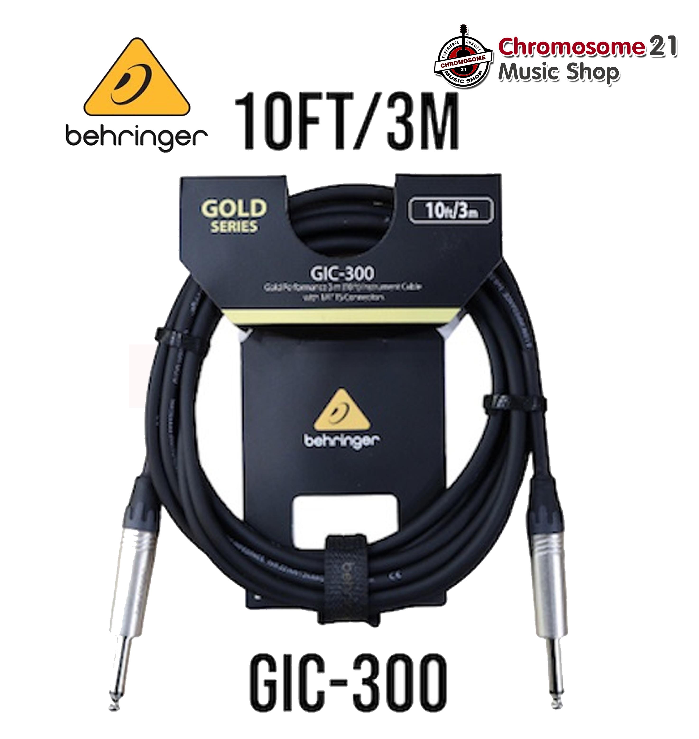 สายแจ็ค BEHRINGER GIC-300 (หัวตรง-ตรง) 3เมตร