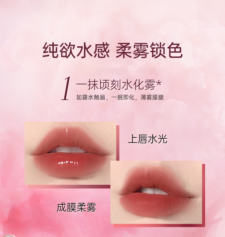 Pre - ลิป Colorkey #ตี๋ลี่เร่อปา (จำกัดการซื้อ)