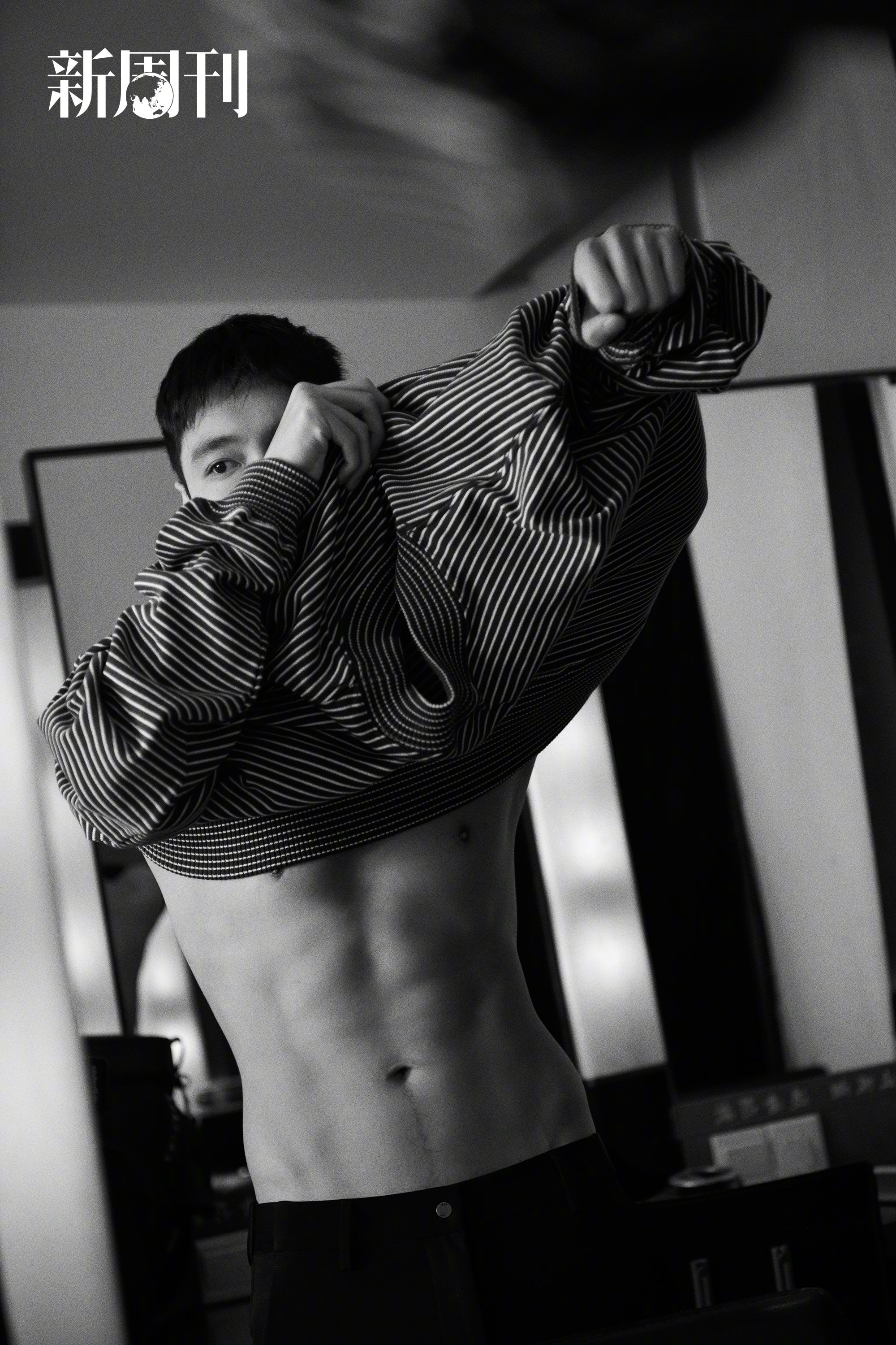 Pre - นิตยสาร ปก ZhangYixing อี้ชิง 2021