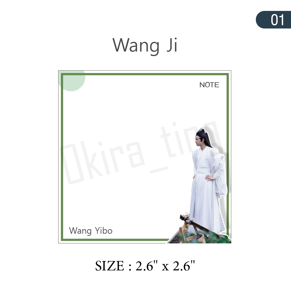 แฟนเมดสุดน่ารัก - กระดาษโน๊ตปรมาจารย์ลัทธิมาร