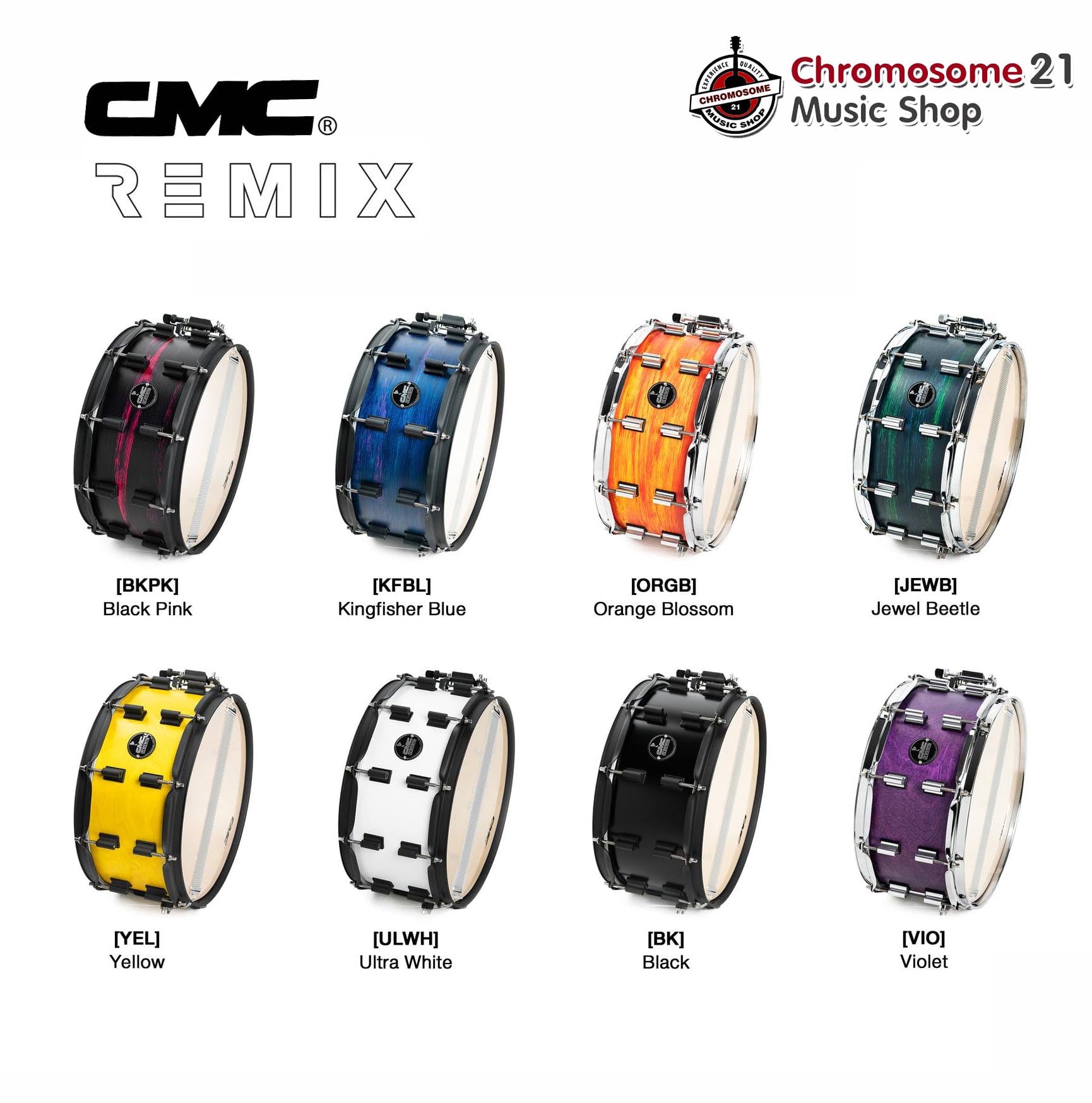 สแนร์ CMC Remix 2023 ( Poplar + Parawood )