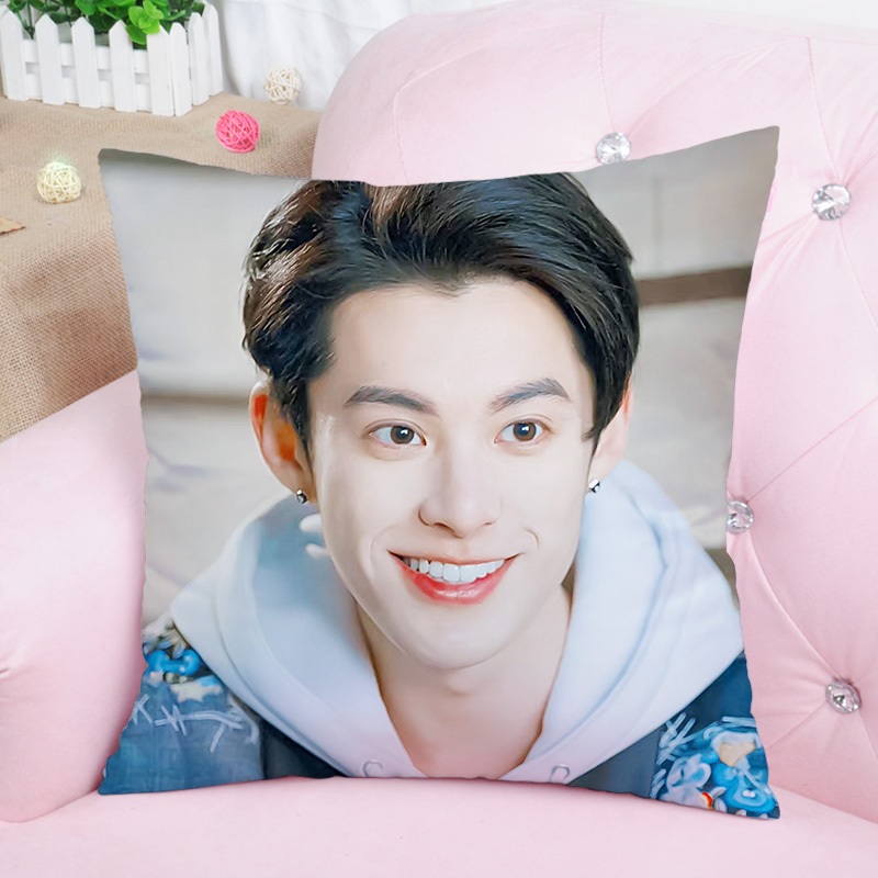 Pre - หมอนลายหวังเห้อตี้ DylanWang หมอนดารา