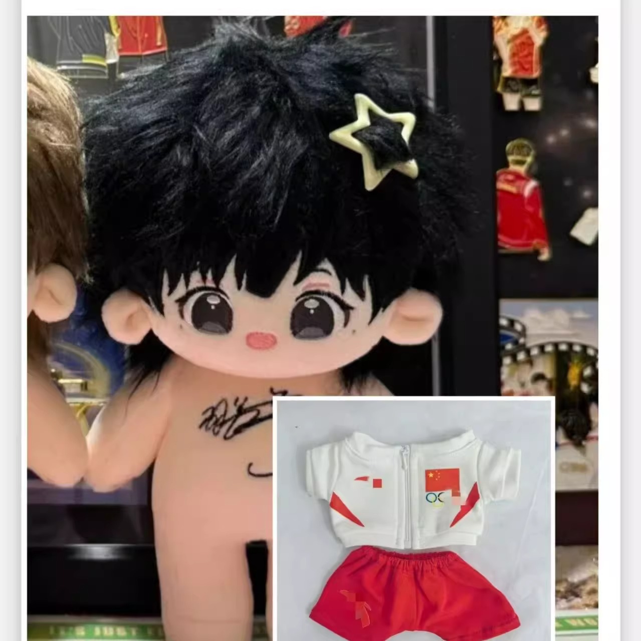 Pre - ตุ๊กตา SunYingsha ซุนหยิงชา WangChuqin 20CM /มีกระดูก