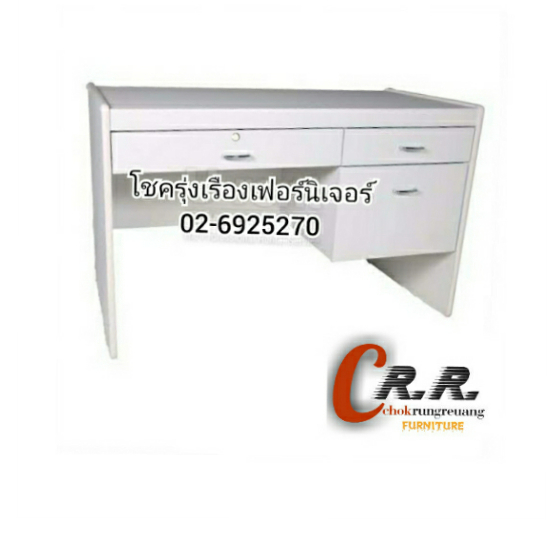 โต๊ะทำงาน (หน้าpvc 1ม.)