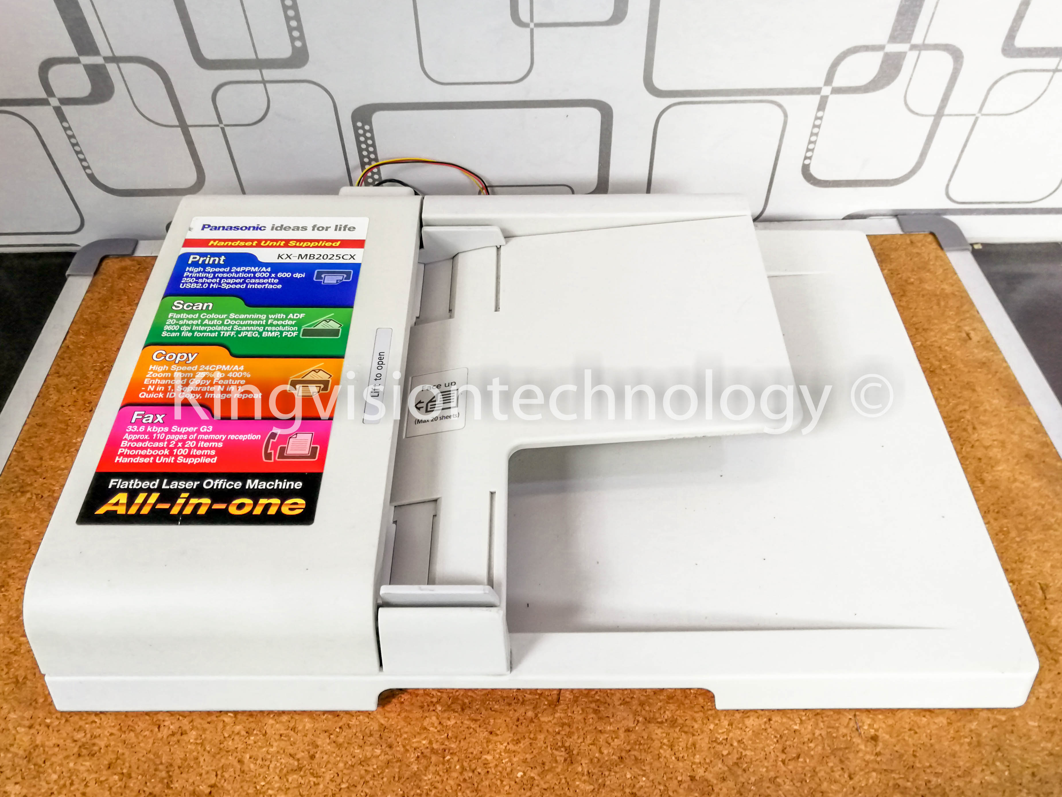 Auto Document Feeder Assy ชุดฟีดกระดาษสแกน (มือสอง) FAX Panasonic KX-MB2025