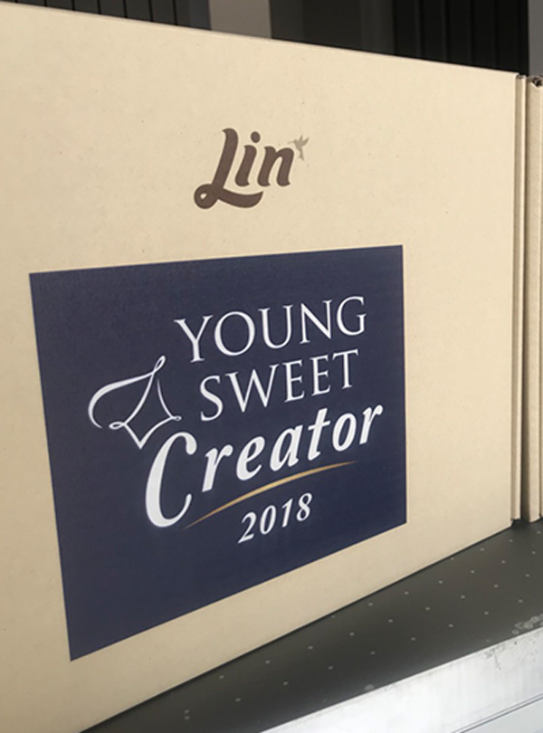 พิมพ์กระดาษลูกฟูก สกรีนกล่องลูกฟูก พิมพ์กล่องของขวัญสำเร็จรูป สกรีนกล่องใส่ของ