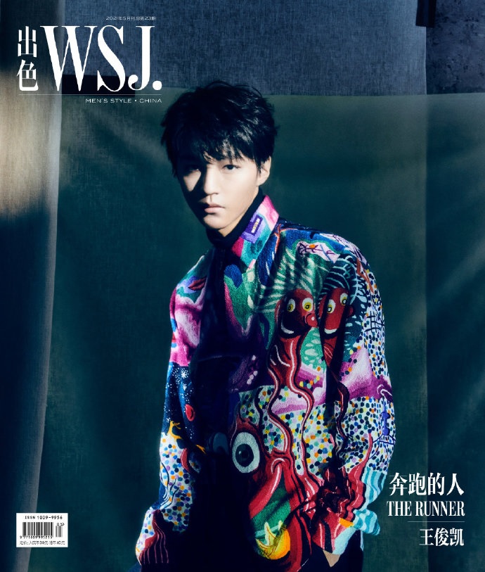 Pre - นิตยสาร WSJ ปก WangJunkai