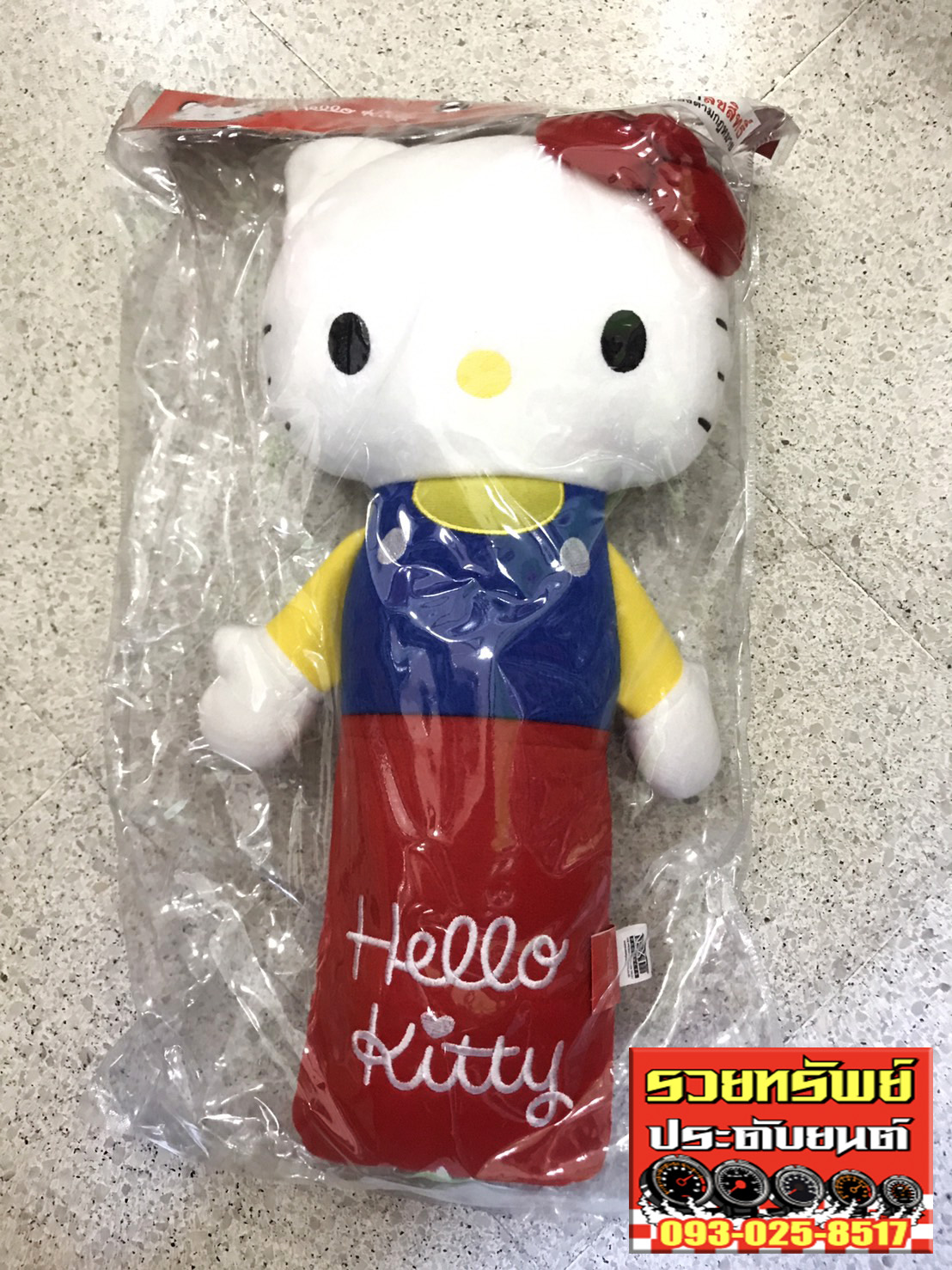 PAD-012 นวมหุ้มเบลท์Kitty(ลายใหม่ล่าสุด)ราคา/ชุด