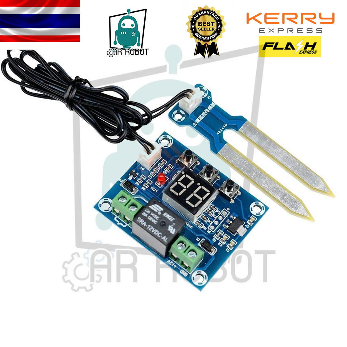 วงจรวัดความชื้นในดินเพื่อควบคุมการรดน้ำต้นไม้ XH-M214 Output Relay 12Vdc โมดูลรดน้ำต้นไม้อัตโนมัติ