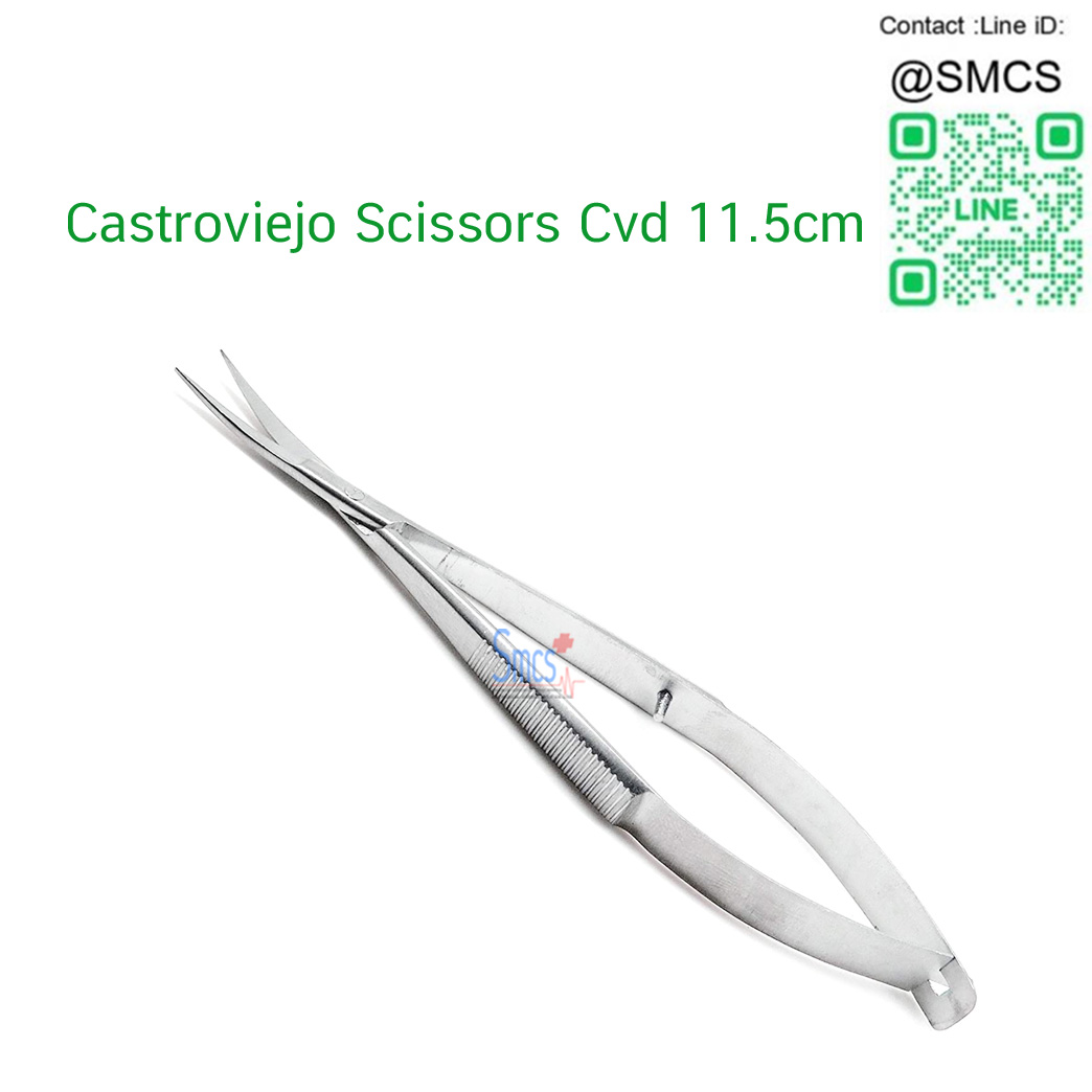 Castroviejo Scissors CVD 11.5cm