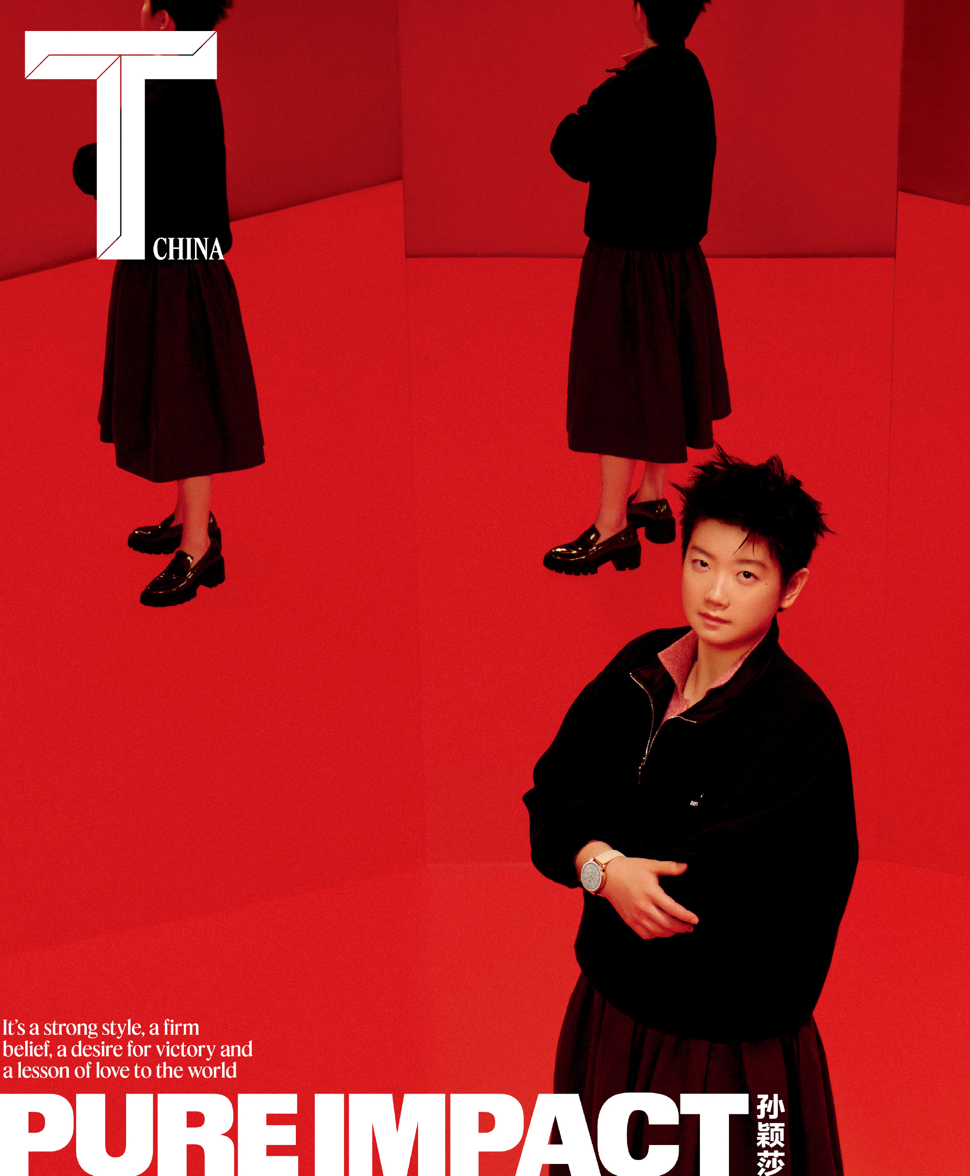 Pre - นิตยสาร T Magazine SunYingsha ซุนหยิงชา 孙颖莎 2025+การ์ด อฟช./A-F ทั้งหมด 6 ปก