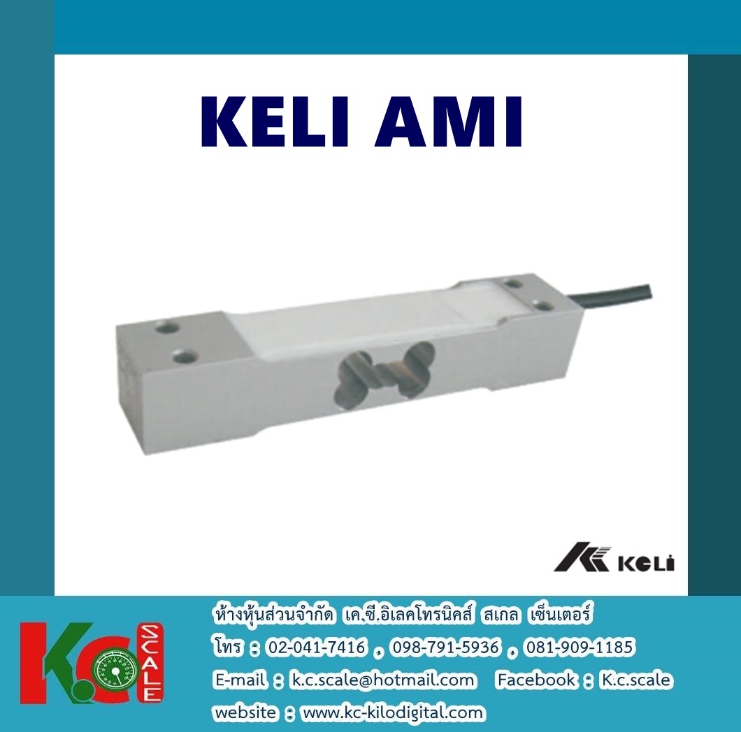 KELI AMI