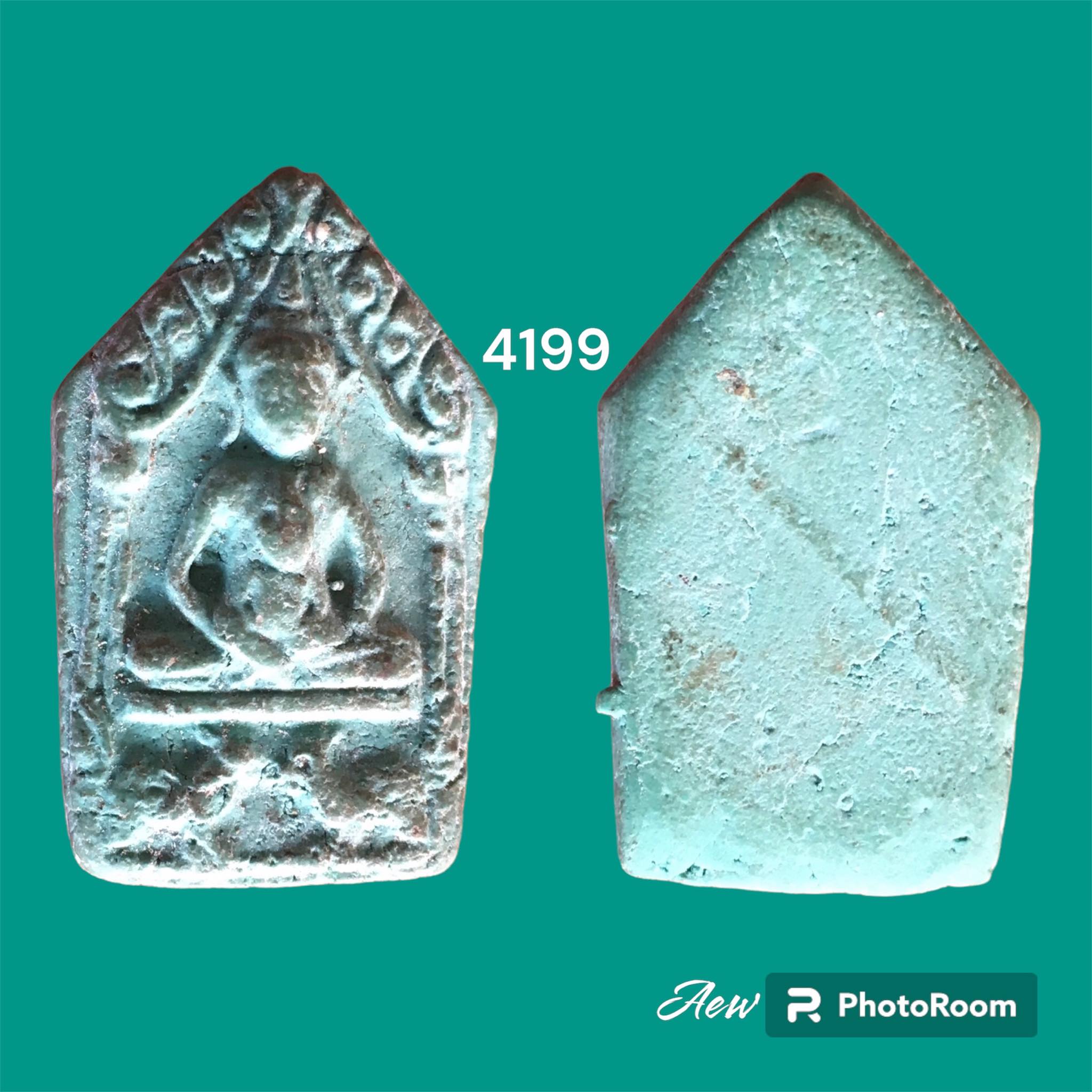 พระขุนแผนอุ้มกุมารทรงไก่ชน หลวงพ่อกวย วัดโฆษิตาราม ชัยนาท ปี2500