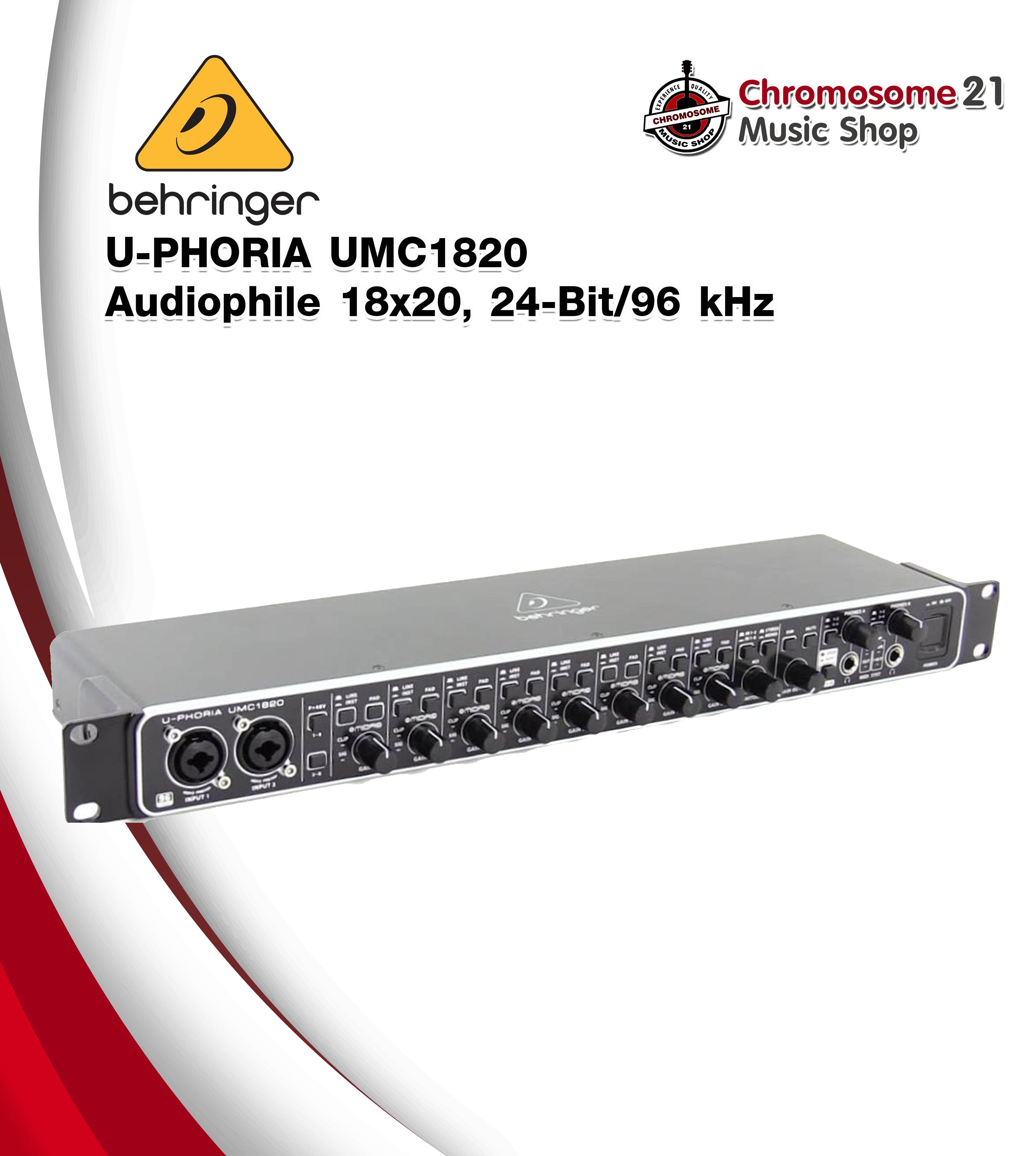 ออดิโอ อินเตอร์เฟส Behringer UMC1820